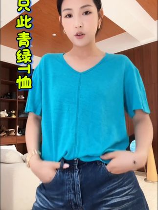 阿文mg-百百亚麻T恤,极简的设计,能穿好多年 木岸MUAN:《只此青绿T》定制100亚麻宽松圆领短袖上衣T恤DS-9387 #百百亚麻#极简T恤#时髦精#
