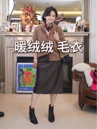 我是摩羯 暖暖冬日 意大利LP100羊绒德国STOLL机秋冬 #我是摩羯 #羊绒衫 #毛衣 #秋冬穿搭 #高级感穿搭
