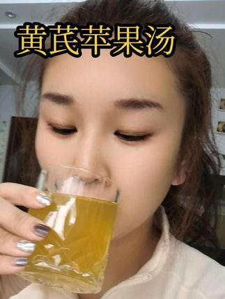 #好物推荐🔥