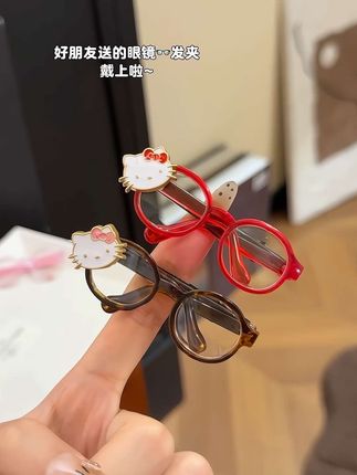 我要跟全世界炫耀我的新发夹kt眼镜👓可爱晕咯#发夹 #少女心爆棚 #阔爱炸了 #爱了爱了 #头饰发饰