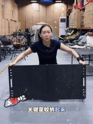 新款调节升降暗影战术桌户外露营折叠桌多功能轻量化半自动液压桌 #折叠桌#露营装备#户外#热门@DOU+小助手