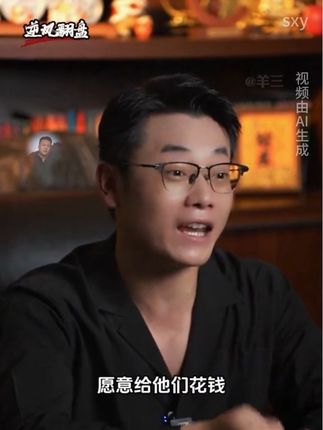 如果你嘴笨不会说话,推荐看看《三秒心动》,它不仅能让你的爱情顺利,还能让你在圈子里更招人喜欢#高情商#社交#恋爱