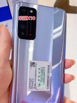 荣耀X10 95新Huawei/华为二手荣耀X10全面屏备用学生优品零售手机荣耀9X#荣耀X10