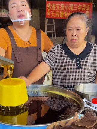 【小瑶瑶专属】四川菜籽油4.35L(8斤)桶装农家传统压榨非转基因