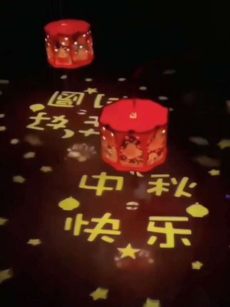 映菲寻中秋节庆兔子灯笼,古风投影灯笼,挂饰手工 材料包灯笼#儿童手提花灯#手提灯笼