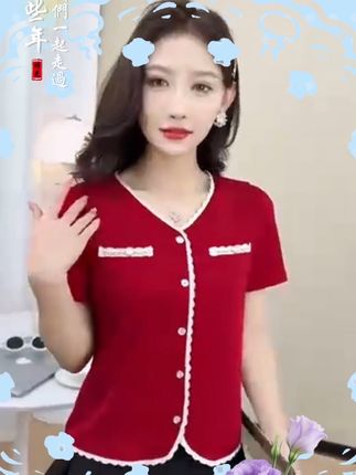 #面料柔软舒适 #引领时尚潮流 #源头实力厂家 #美搭尽显女神范 #时尚潮流百搭精品女装