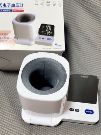 家里有老人、我都推荐人手一个。就这个价格闭眼入#臂式血压计 #血压计 #电子血压计 #中拓医疗