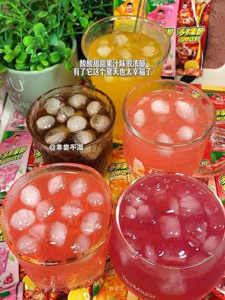 几块钱到手100包果粉搞定一夏天的饮品,再也不用去奶茶店当大冤种了 #果粉 #果茶 #夏日饮品 #618开箱大晒 #无限回购的宝藏单品