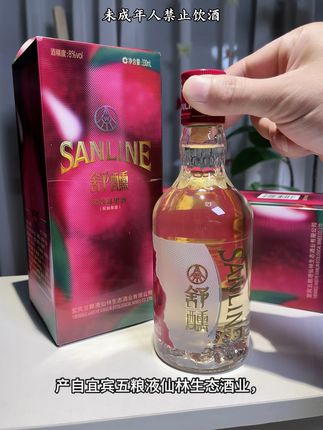 哇塞,五粮液居然出了一款超级好喝的荔枝果酒,产自宜宾五粮液仙林生态酒业,开瓶荔枝果香和酒香扑鼻,口感甜润顺滑,层次感丰富,8度的低度微醺,宅家或闺蜜聚餐喝都超合适#好物推荐🔥 #荔枝酒 #微醺小甜酒 #好物推荐🔥 #哇哦好喝爆了
