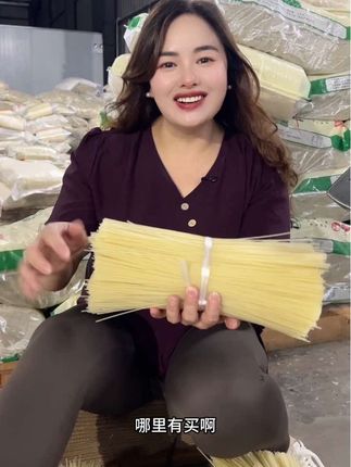 你有吃过江西米粉吗?#农产品 #太好吃了 #分享家乡美食 #特产美食
