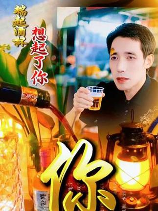 #每日分享 #抖音传递正能量上热门 #情感表达 #传递正能量🔥