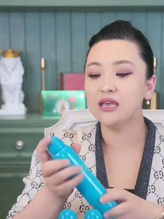 黛莲娜破尿酸喷雾