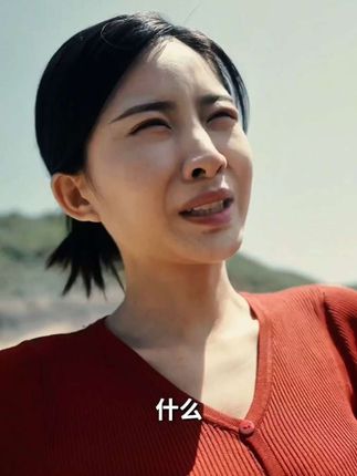 #我的观影报告 #影视解说 #新剧来袭#因为一个片段看了整部剧