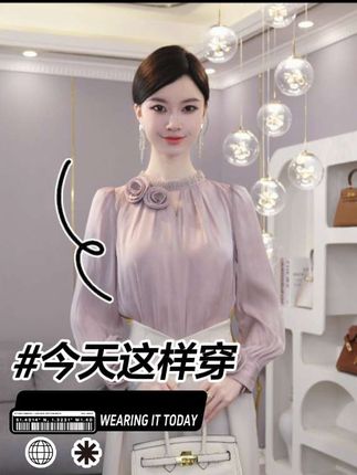 #高级感穿搭 #秋季穿搭 #精致女人必备 #谁穿谁好看 #秋冬穿搭 @抖音小助手