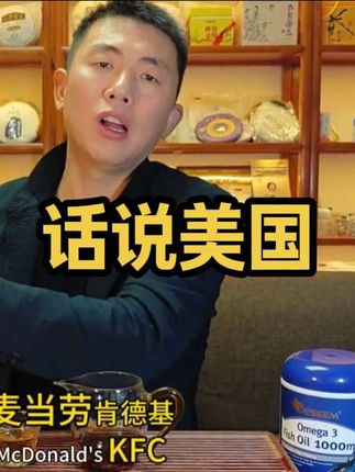 这鱼油性价比真高,99到手一大罐400粒,每一科含欧米伽3 1000毫克,比某些国产品牌便宜多了。