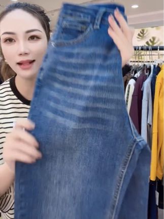 秋冬新款高腰显瘦弹力牛仔裤 #好物推荐 #谁穿谁好看 #超便宜超划算 #秋冬穿搭 #显瘦穿搭