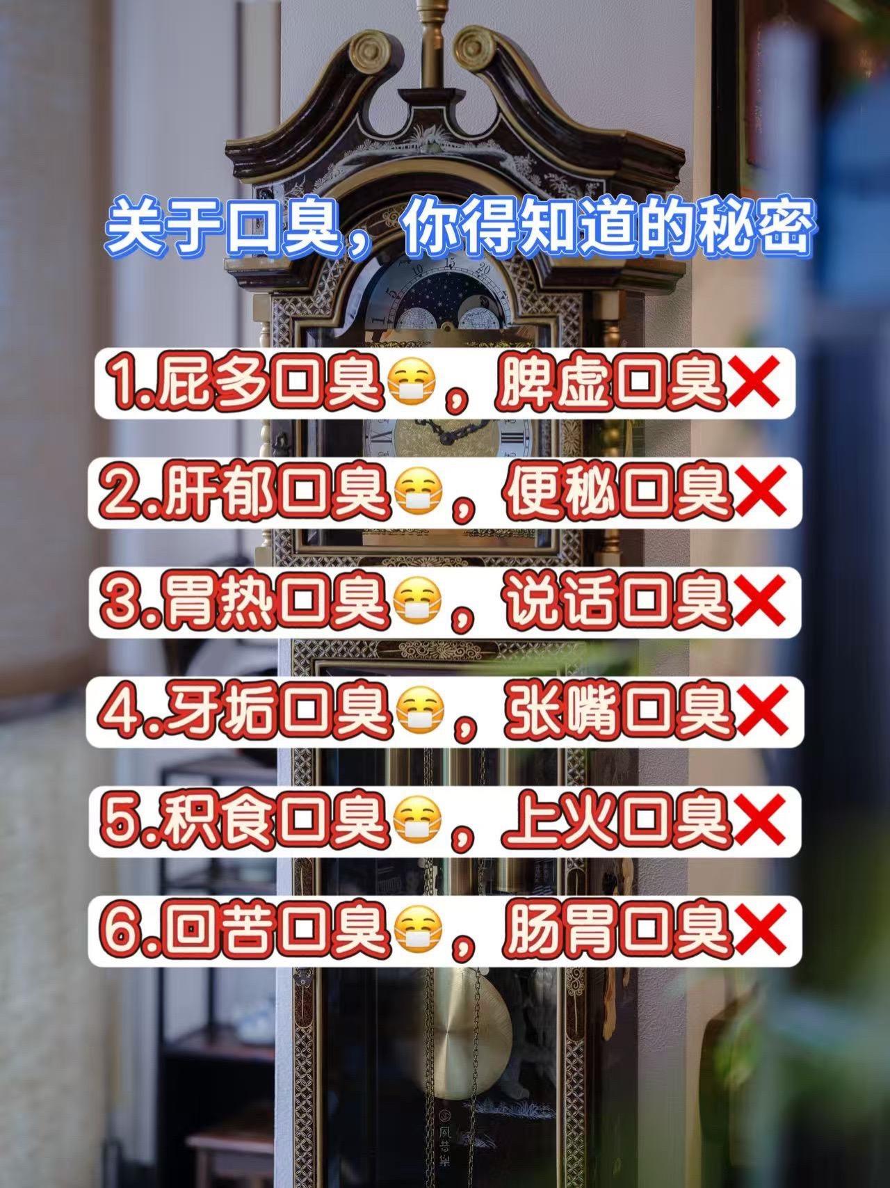 这个问题真的好尴尬#你一定要知道 #大数据推荐给有需要的人