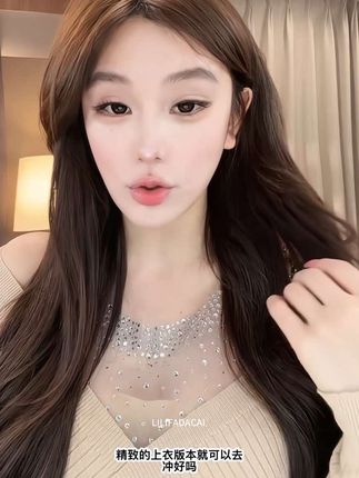 #今日穿搭 #气质御姐 #女神穿搭 #温柔穿搭 #高级感穿搭