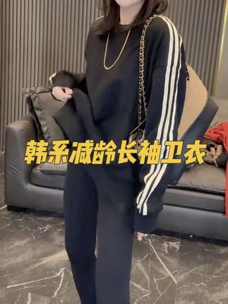 #早秋焦糖色氛围感穿搭 #早秋显身材平价上衣合集 #早秋贵气感穿搭 #早秋冷冽又随性的气质穿搭 #初秋一周不重样穿搭