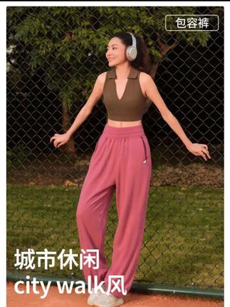 SW速惟宽松运动长裤女士春夏季束脚速干跑步中腰休闲裤6285 z2#宽松运动裤 #运动长裤 #束脚裤 #速干裤 #休闲裤