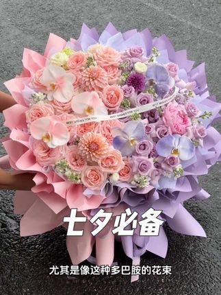花店用量特别哒的韩风初恋纯色纸#纯色纸#韩风初恋纯色纸