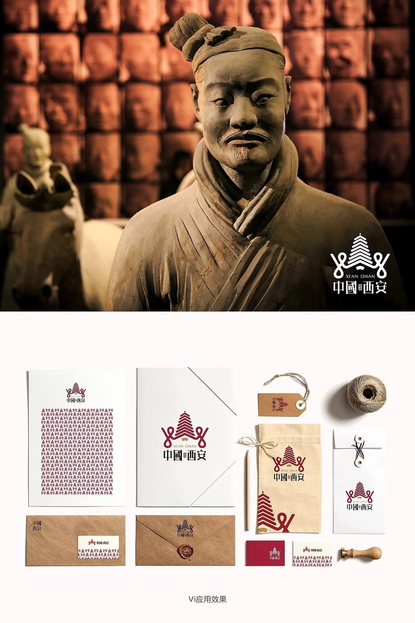 #logo设计 - 有点意思 - 抖音