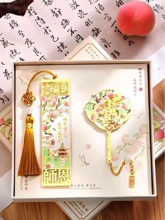 #教师节礼物 #书签 #教师节礼盒 #教师节