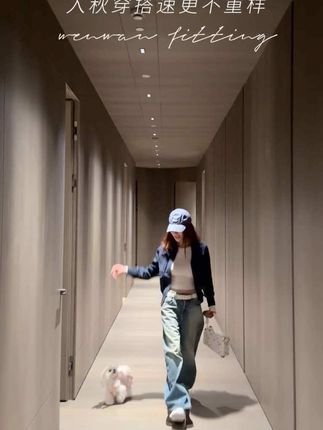 又在跑道房里走秀了~私服含量拉满#拼了