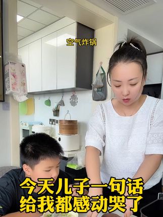 今天给孩子做的火腿蔬菜粥,吃完带孩子去看牙#记录生活#美食#早餐#生活不会辜负每一个努力的人 #生活vlog