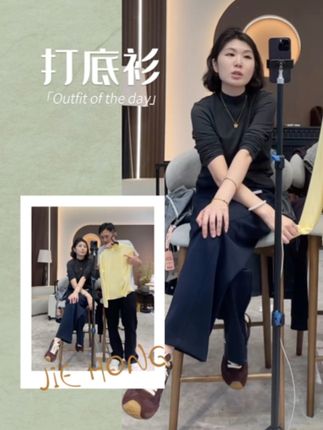 我的老天奶~怎么会有这么软糯的打底衫啊#打底衫 #面料柔软舒适 #秋冬穿搭