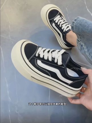 女款厚底帆布板鞋,时尚休闲大头鞋,