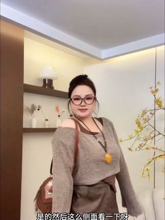 大码微胖女装显瘦复古减龄时尚三件套#御姐风穿搭 #懒人必备 #今日穿搭 #美背 #包包推荐