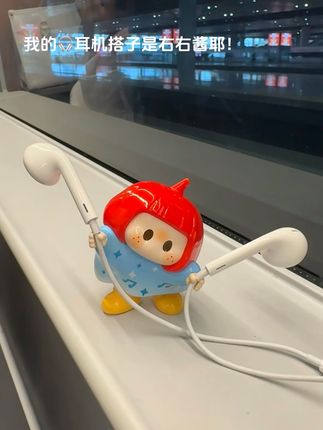 是谁还没有拥有这么可爱的右右酱当🎧耳机搭子呀!可爱晕啦~#潮玩#右右酱#盲盒#阔爱炸了 #少女心
