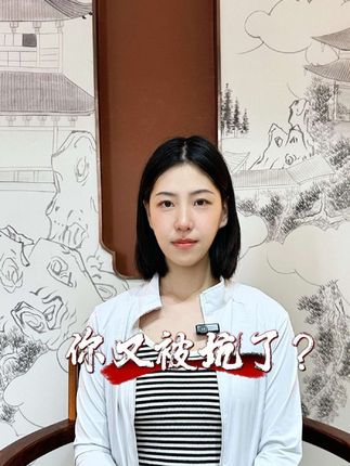 你买随身WiFi是不是又被坑了?30秒告诉你到底该怎么选! 随身WiFi靠谱吗?随身WiFi是不是智商税?随身WiFi避坑,随身WiFi真实评测,随身WiFi推荐,随身WiFi哪个牌子好用?随身WiFi怎么选?格行随身WiFi怎么样? #随身wifi推荐 #随身WiFi避坑 #随身WiFi测评 #随身WiFi怎么选 #格行随身WiFi