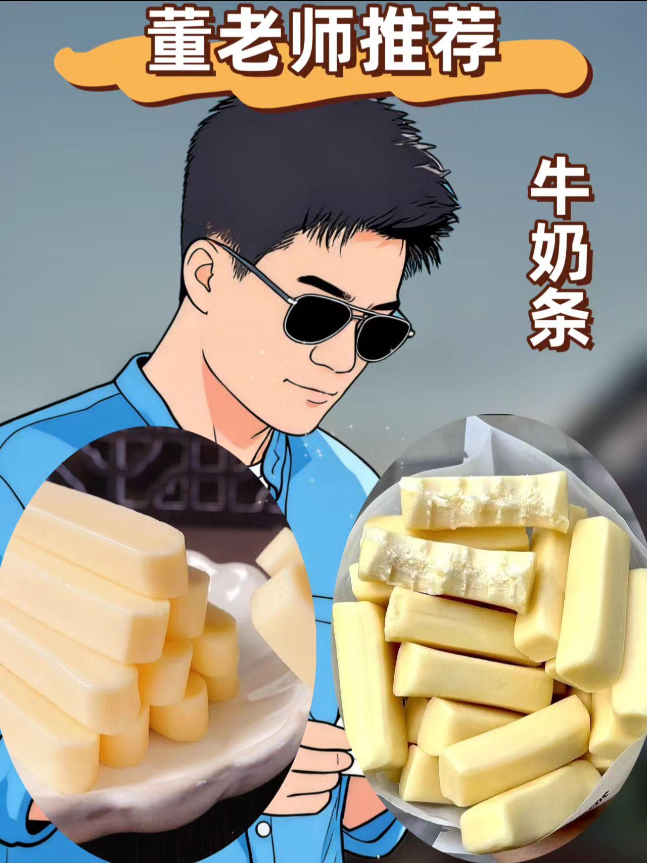 在学校坚决不能碰的4个底线,有孩子的父母一定要告诉孩子#家长必读 #亲子教育 #宝妈 #董老师推荐 #董老师