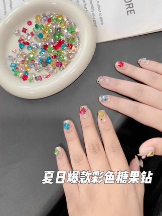 夏日彩钻美甲谁能拒绝呀!超多形状大小混装,闪闪亮亮推荐你们拍!#彩钻美甲 #夏日美甲 #彩色美甲钻 #多巴胺美甲 #彩色钻美甲