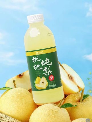 枇杷炖梨饮料#饮品 #好喝不贵 #夏日饮品 #健康饮品 #饮料
