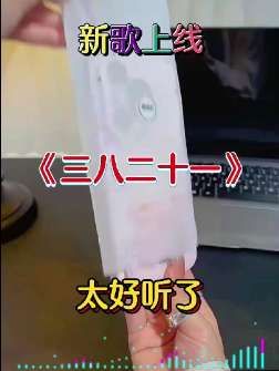蝴蝶结汁和kt才是绝配好嘛爱了爱了#仙女必备#这也太好看了#快分享给你的好友#这个手机壳真的长在我心巴上了