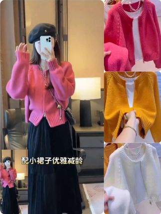 玫红色短款毛衣外套女2025新款春秋韩版宽松慵懒外穿拉链针织开衫#针织开衫#慵懒开衫
