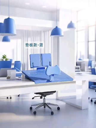 #热门不想孩子早早戴上眼镜的!可以给他们准备一个坐姿纠正器,孩子想趴桌都#坐姿器#培养孩子好习惯#学习用品#如何纠正孩子的坐姿 @巨量千川