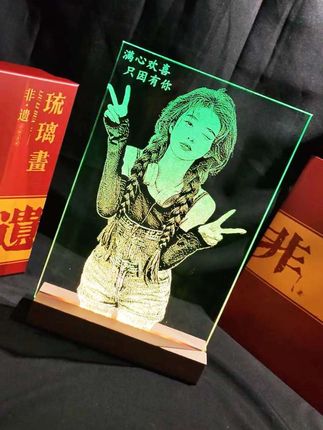 珍惜眼前人,留住你的幸运!#玻璃画 #生日礼物 #私人订制 #创新礼物 #来图定制