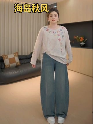 【胖佳佳】海岛秋风 长袖钩花T恤秋季时尚设计感上衣女#女装穿搭 #穿搭 #显瘦穿搭 #大码穿搭 #强烈推荐
