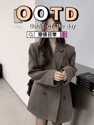 2025新款韩版宽松显瘦西装外套女美拉德穿搭呢子大衣#今日穿搭 #纯黑裤子不掉色 #慵懒风穿搭 #穿搭分享 #外套穿搭