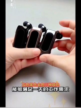 领夹式蓝牙耳机超长待机续航外卖送货开车专用高清通话降噪入耳式#视频同款在橱窗 #数码科技 #蓝牙耳机 #耳机 #超便宜超划算