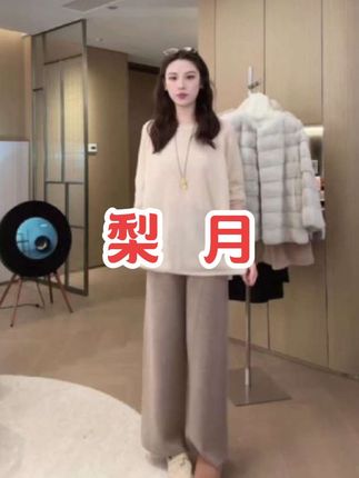 #穿搭 #气质穿搭 #时尚穿搭 #穿出高级感 #谁穿谁好看