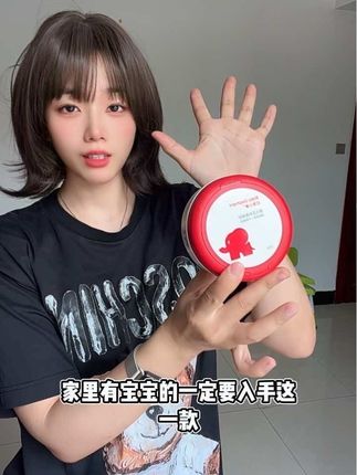 不用卸妆的散粉!!红色小象婴儿爽身粉超好用!宝宝的东西质地轻薄,粉质细腻,成分安全#红色小象 #女生好物 #女生必备 #女生必看 #女生化妆