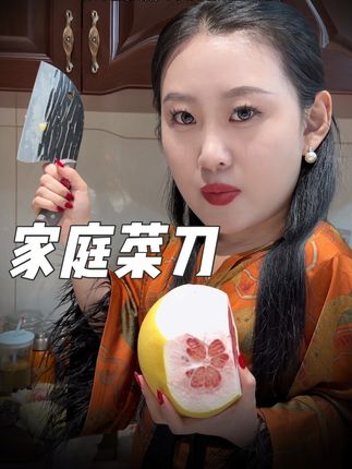 家用手工锻打鱼头刀 前切后砍!切菜丝滑!太值了这个价格!