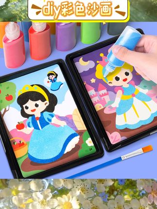 这款儿童彩色沙画DIY手工套装太适合当礼物啦~孩子能自己动手创作专属沙画,刮一刮、撒一撒,色彩在掌心绽放超有成就感!不仅锻炼专注力和创造力,亲子一起玩还能增进感情?? 安全材料用着放心,做完的沙画还能当装饰,益智又有趣的童年好物必须安排~ #儿童手工 #亲子互动 #益智玩具 #创意礼物