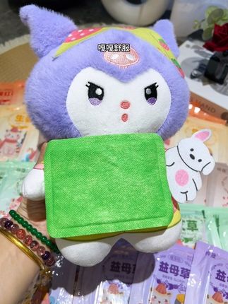 天冷了,暖宝贴赶紧囤起来,这价到手50片也太香了#暖身贴#暖宝贴#暖宝宝#哪里冷贴哪里#超便宜超划算