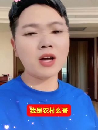 #非转基因纯菜籽油#乡村味道